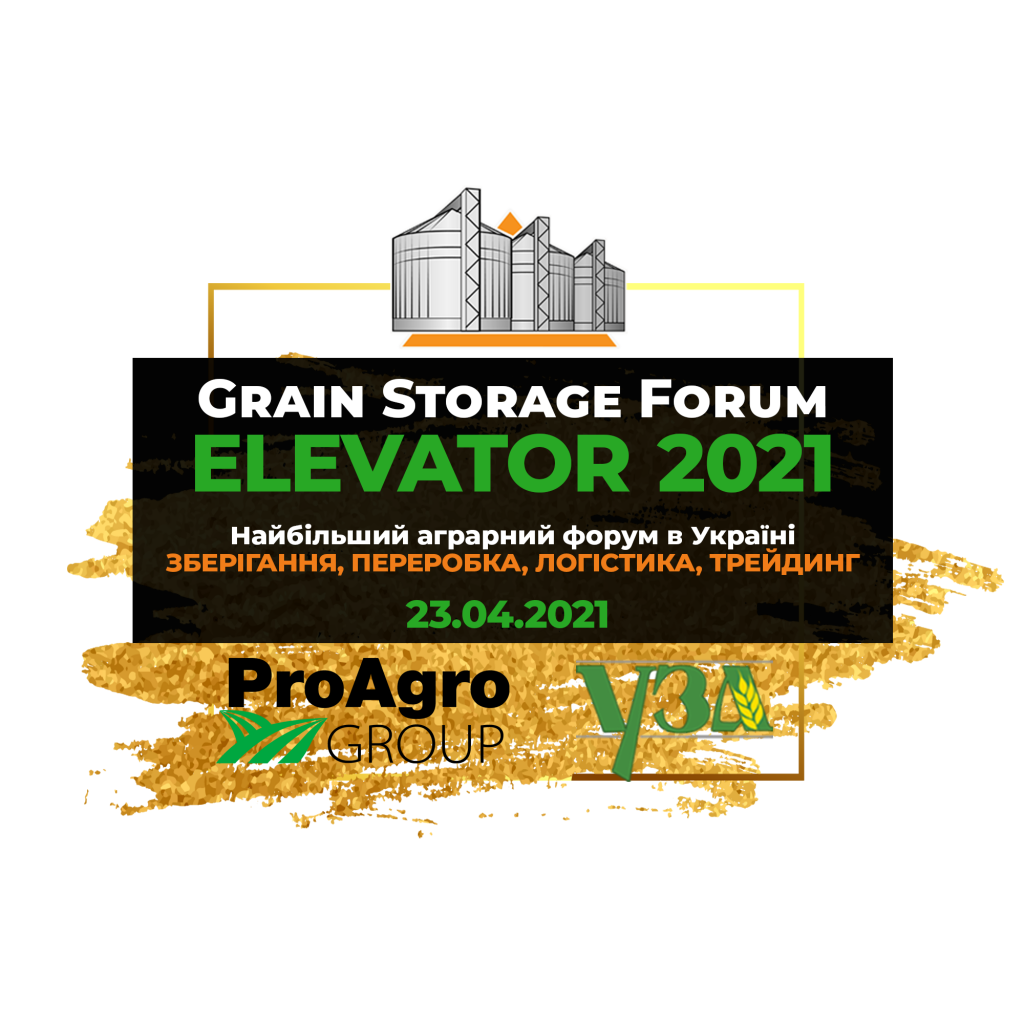 Grain Storage Forum “ELEVATOR”