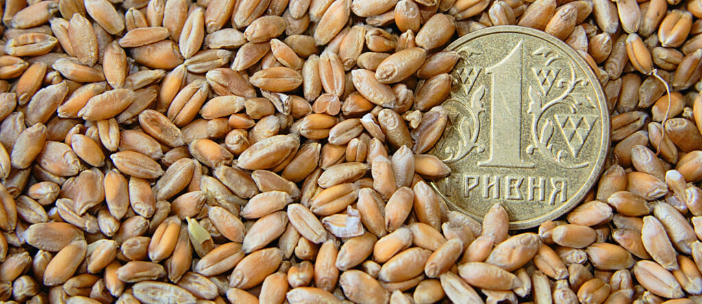 Дані зовнішньої торгівлі України продукцією АПК у 2020 році