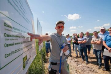 День поля у ПП «Західний Буг