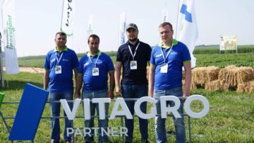 День поля VITARGO PARTNER у с. Лісоводи