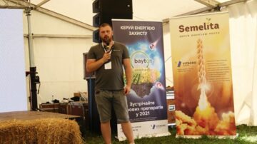 День поля VITARGO PARTNER у с. Лісоводи