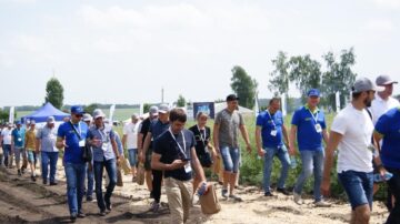 День поля VITARGO PARTNER у с. Лісоводи