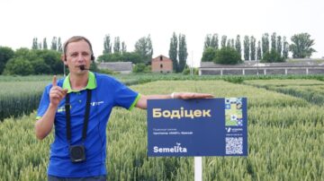 День поля VITARGO PARTNER у с. Лісоводи