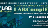 LABComplEX