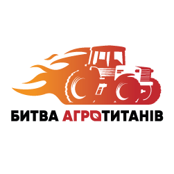 Битва Агротитанів
