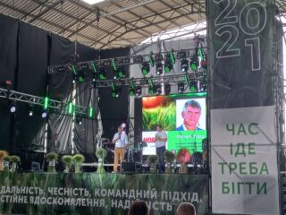 День поля у ТОВ «Волинь-зерно-продукт»: компанія святкує 20-річний ювілей