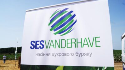 День поля "Цукровий буряк - вибір розумних", с. Рахнівка День поля "Цукровий буряк - вибір розумних", с. Рахнівка