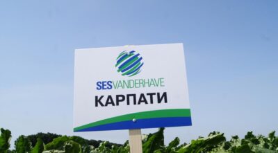 День поля "Цукровий буряк - вибір розумних", с. Рахнівка День поля "Цукровий буряк - вибір розумних", с. Рахнівка