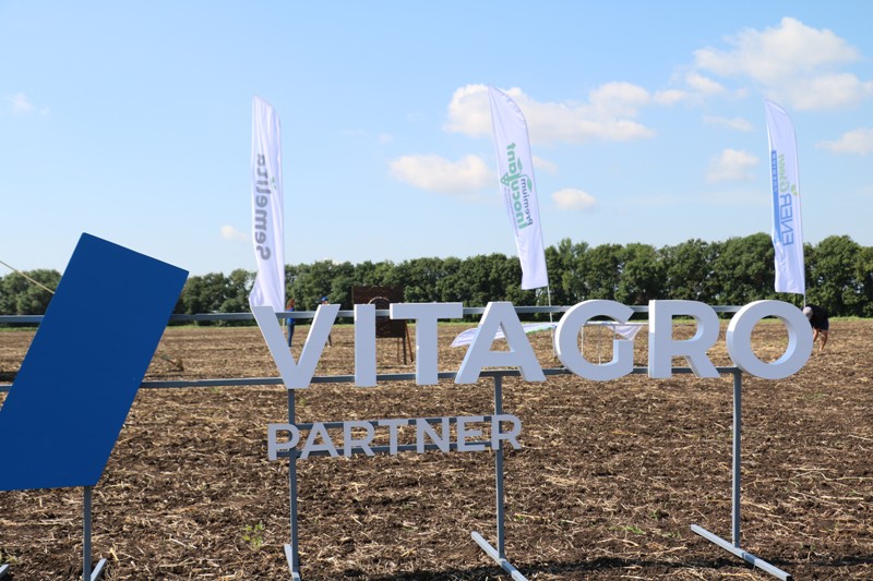 День поля Vitagro Partner у Балаклійський район Харківська область
