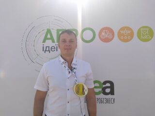 Національный День Поля "Центр агрокультурних рішень"