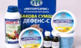 Бажаєте отримати дружні сходи? Додайте до протруйника бакову суміш «Дефенс-С» – надійний живильний «кожушок» для насіння