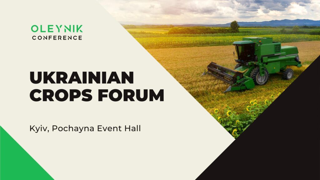 UKRAINIAN CROPS FORUM