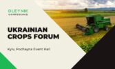 UKRAINIAN CROPS FORUM