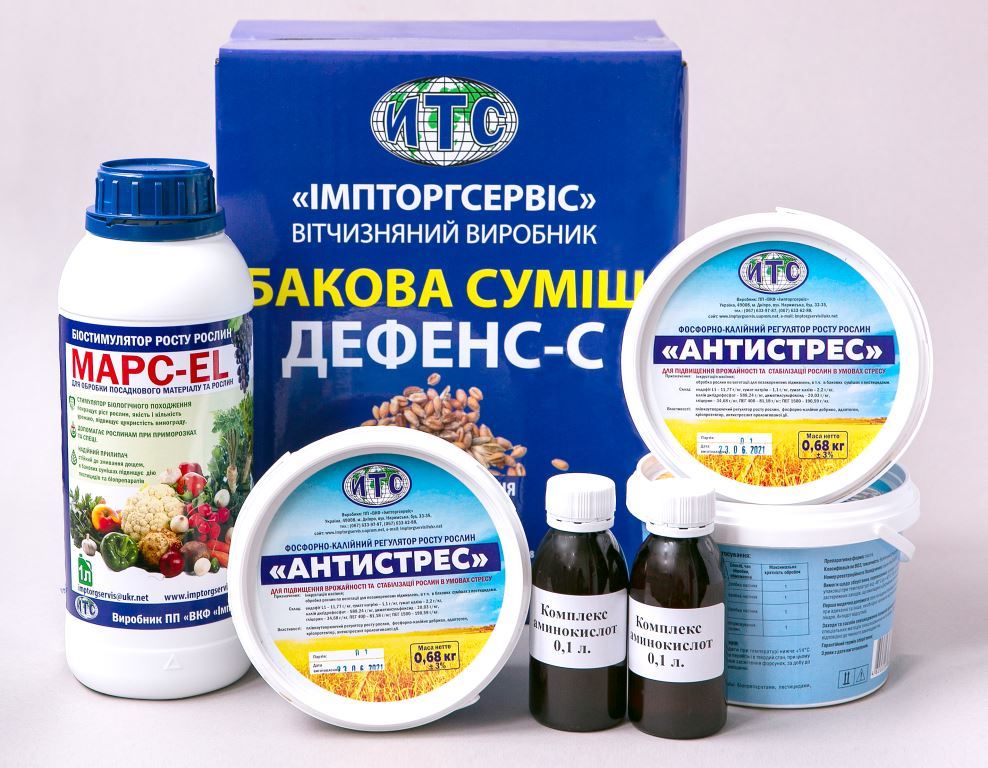 Бажаєте отримати дружні сходи? Додайте до протруйника  бакову суміш «Дефенс-С» – надійний живильний «кожушок» для насіння