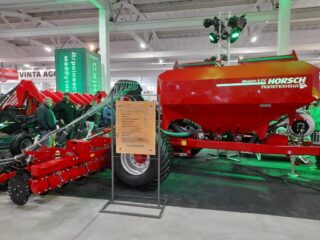 AgroExpo