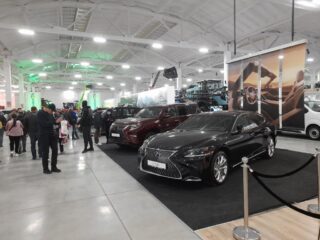 AgroExpo