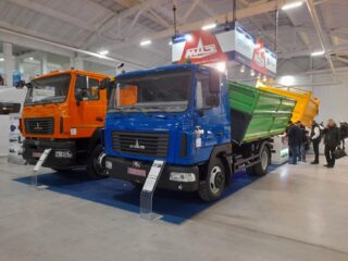 AgroExpo