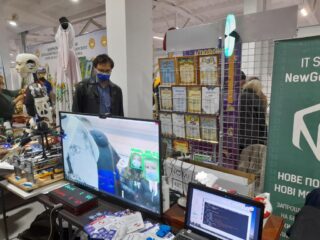 AgroExpo