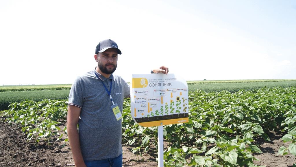 Вирощуємо якісно: технології захисту культур від компанії «Сингента»