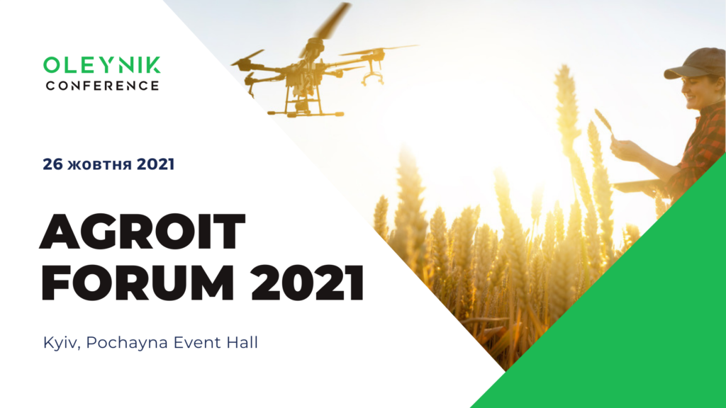 AGROIT FORUM 2021