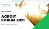 AGROIT FORUM 2021