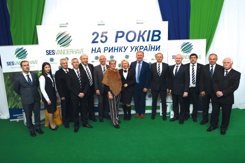 Компанія SESVanderHave: історія створення провідного світового виробника насіння цукрового буряка