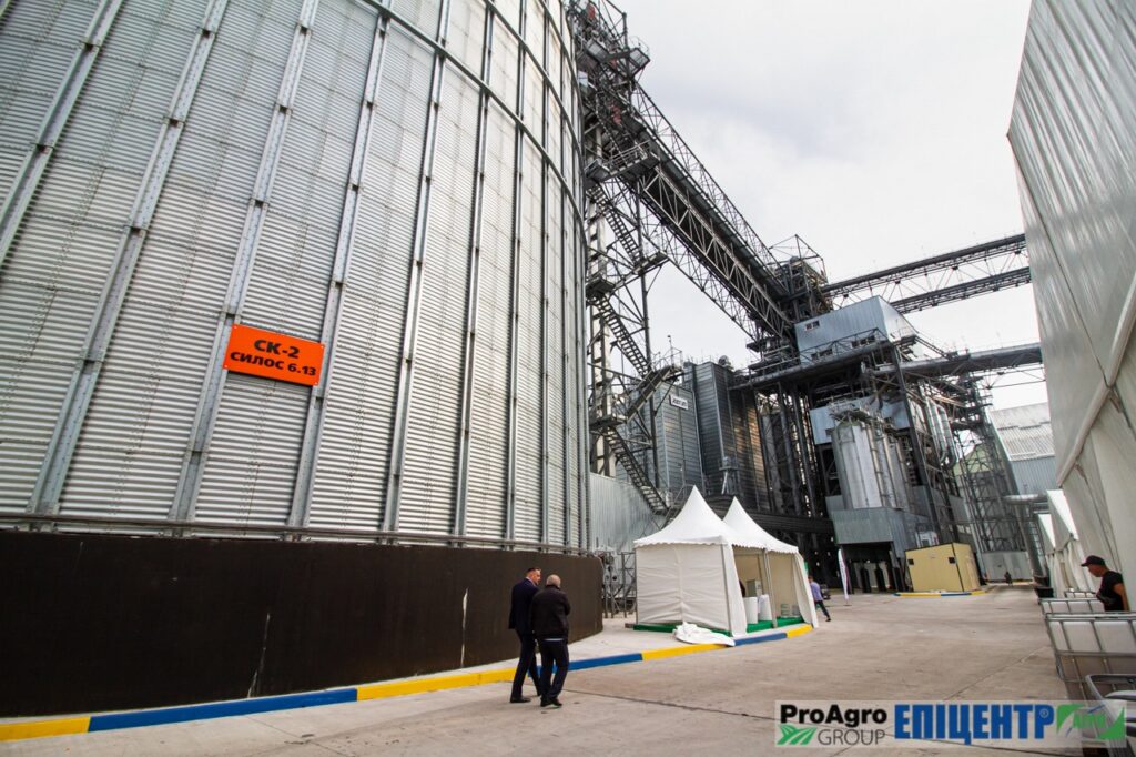 Grain Storage Forum ELEVATOR-2021 SMART