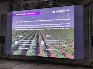 "Контінентал Фармерз Груп" завершила будівництво найсучаснішого картоплесховища в Україні (Фоторепортаж)