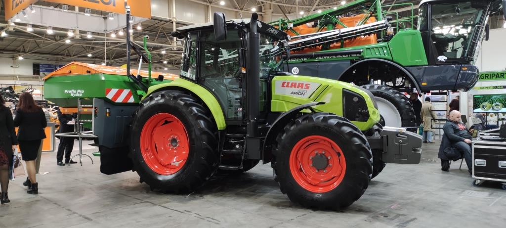 AgroComplex 2021