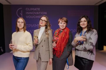 Кліматичні Інноваційні Ваучери