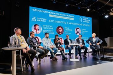 Кліматичні Інноваційні Ваучери