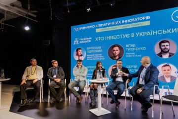 Кліматичні Інноваційні Ваучери