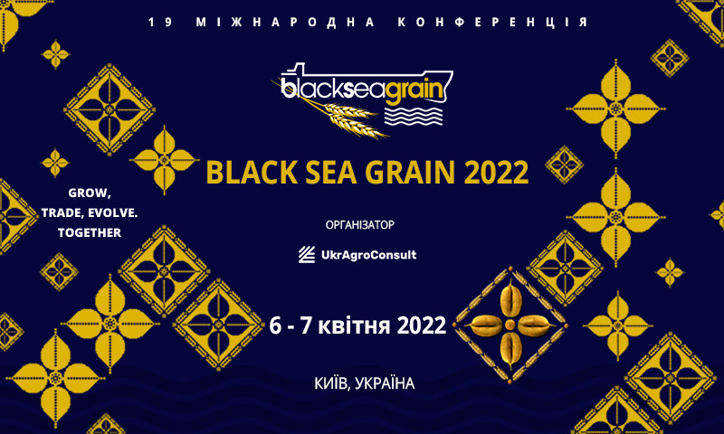 BLACK SEA GRAIN-2022