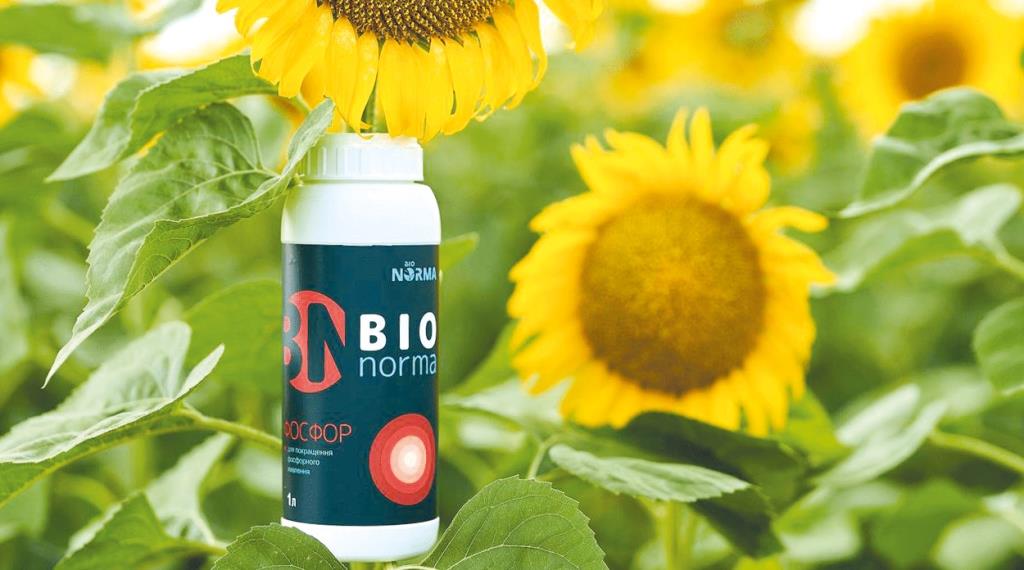 BioNorma – український виробник біопрепаратів удобрювальної та захисної дії
