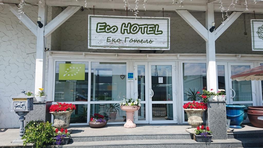 Органічний ритейл: реальний стан та перспективи розвитку під час війни