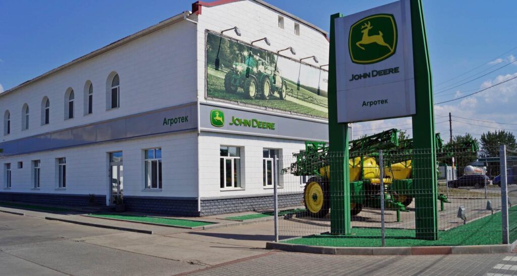 Окупанти захопили офіс «Агротек-Інвест»