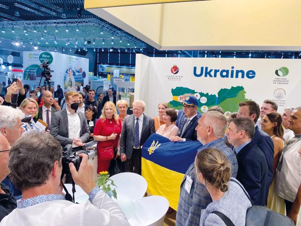Україна на «BIOFACH 2022»