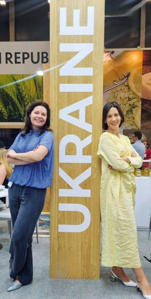 Україна на «BIOFACH 2022»