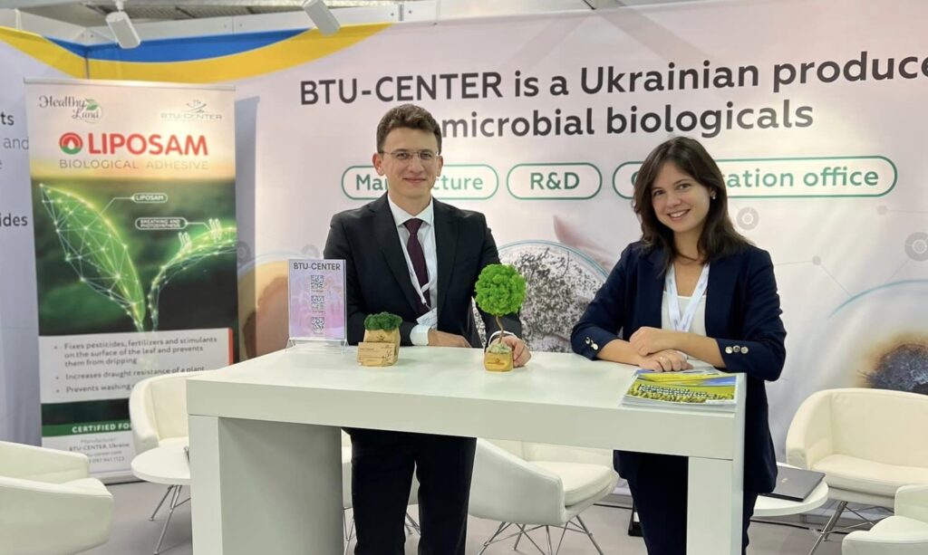 Український бренд БТУ-ЦЕНТР у Швейцарії  виступив перед 1550 делегатами з 53 країн світу