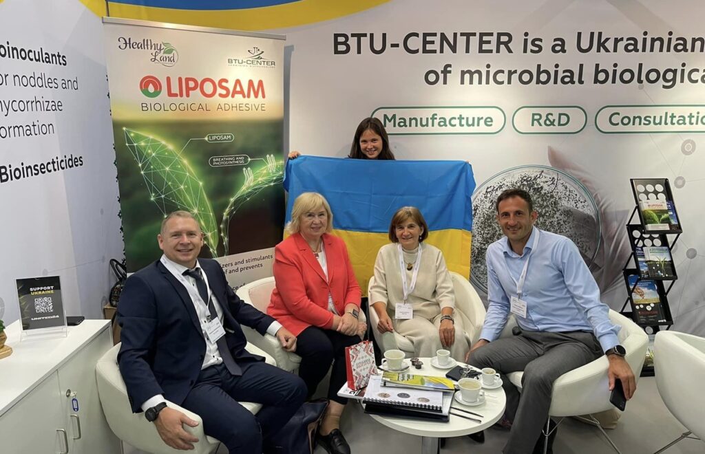 Український бренд БТУ-ЦЕНТР у Швейцарії  виступив перед 1550 делегатами з 53 країн світу