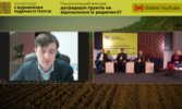 В Україні наступного року мають погодити проект стратегії захисту та відновлення ґрунтів