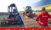 «Ukraine is brave farmers». Програма підтримки українських аграріїв по відновленню техніки ELVORTI