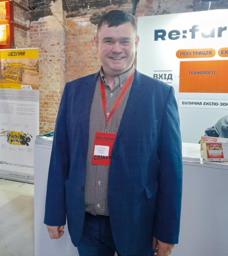 Конференція Re:farm стала найбільшим заходом для агроспеціалістів в Україні
