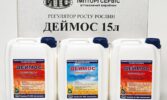 ДЕЙМОС – сучасний підхід до змін кліматичних умов