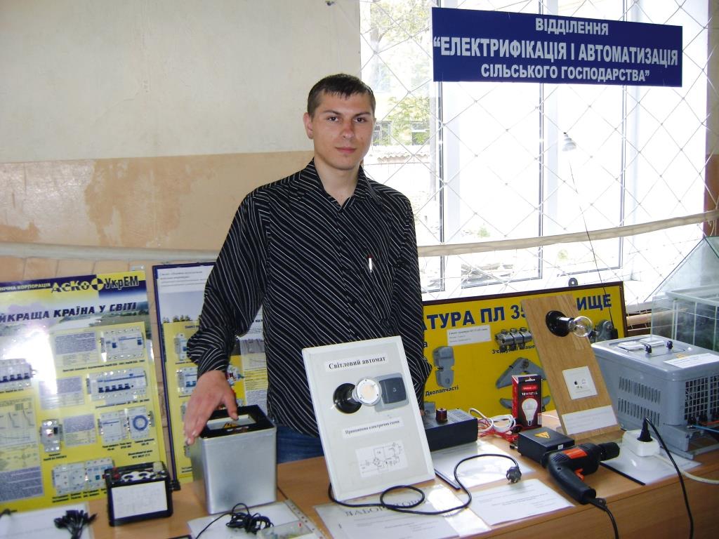 Ізмаїльський агротехнічний фаховий коледж на порозі 70-річчя