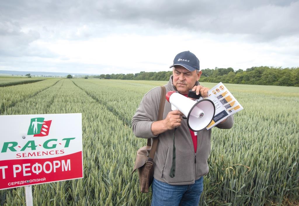 Дні поля від компанії «Західний Буг»: максимум інформації на одній локації