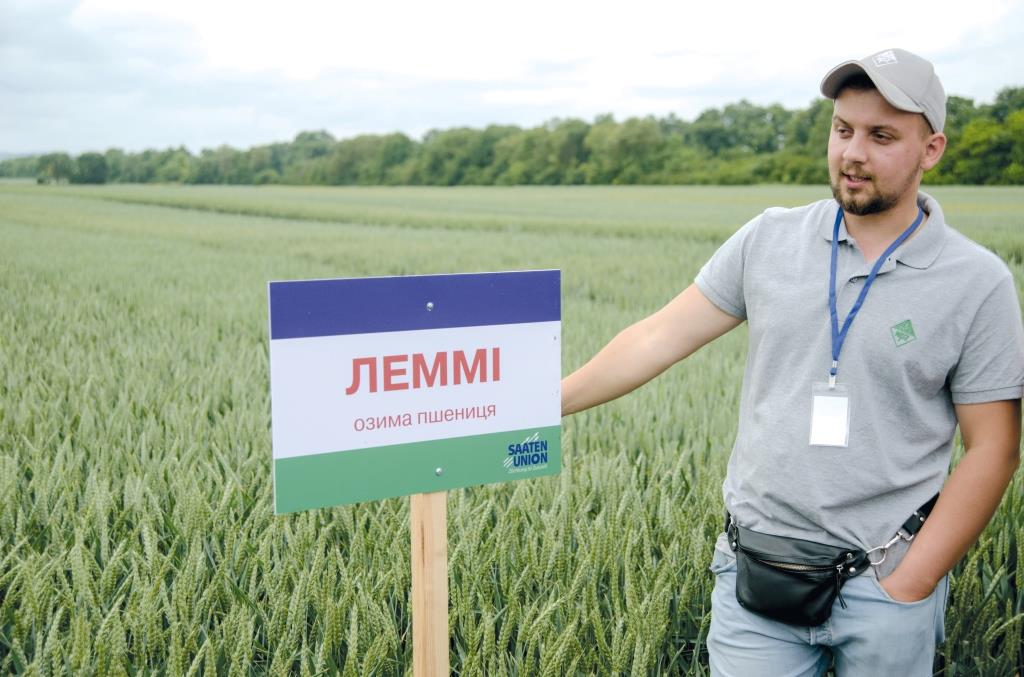 Дні поля від компанії «Західний Буг»: максимум інформації на одній локації