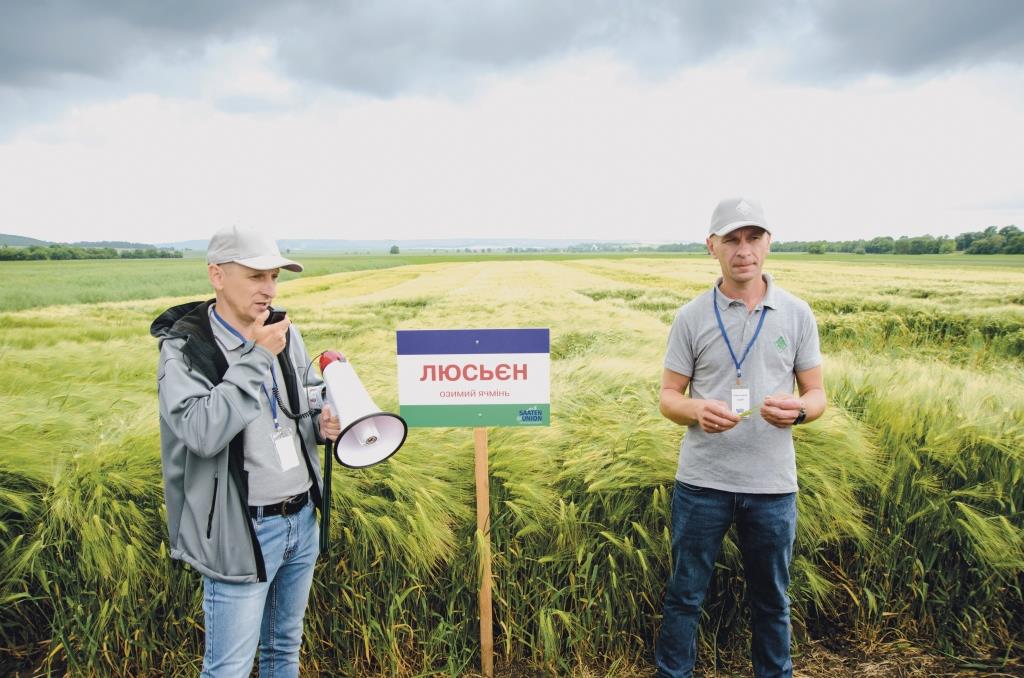 Дні поля від компанії «Західний Буг»: максимум інформації на одній локації