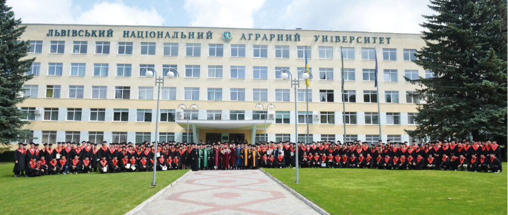 Факультет агротехнологій і екології Львівського національного університету природокористування