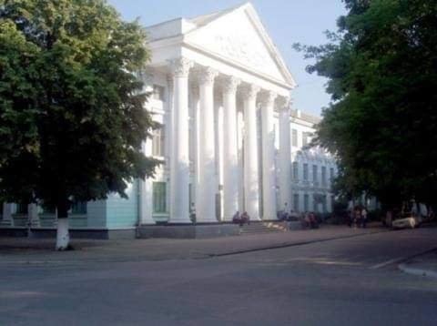 Дистанційне навчання: нове і пізнане… Складнощі та перспективи